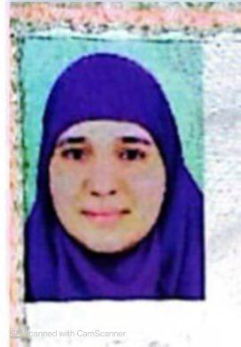 ebtehal mohamed ahmed shahin